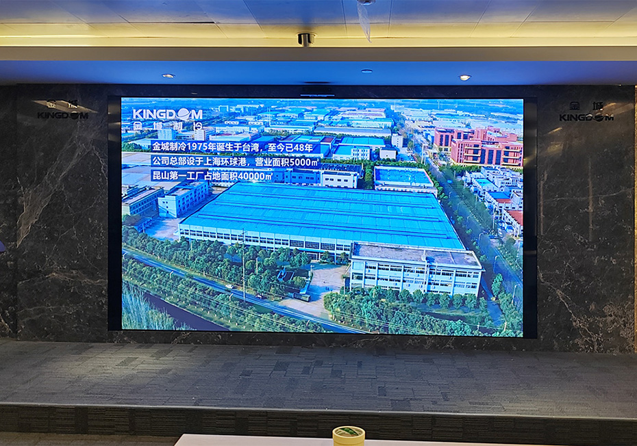 LED显示屏工作原理