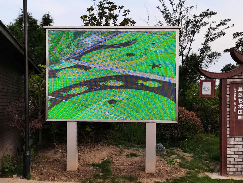LED显示屏选购技巧