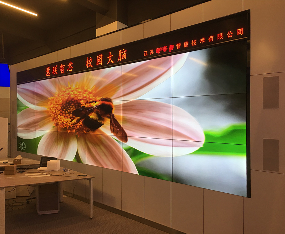 lcd (4).jpg