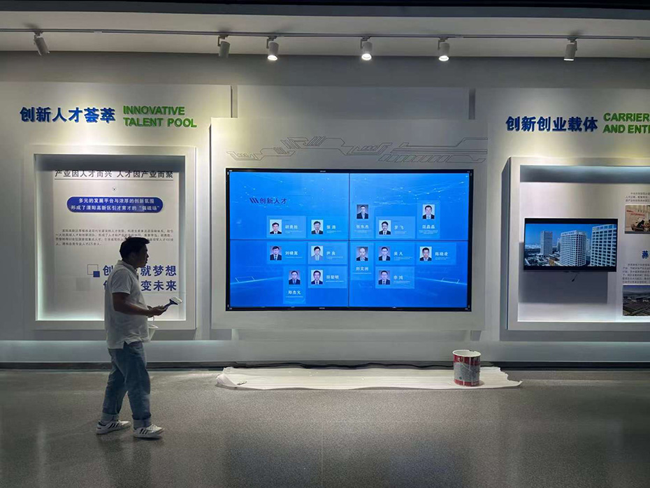lcd (5).jpg