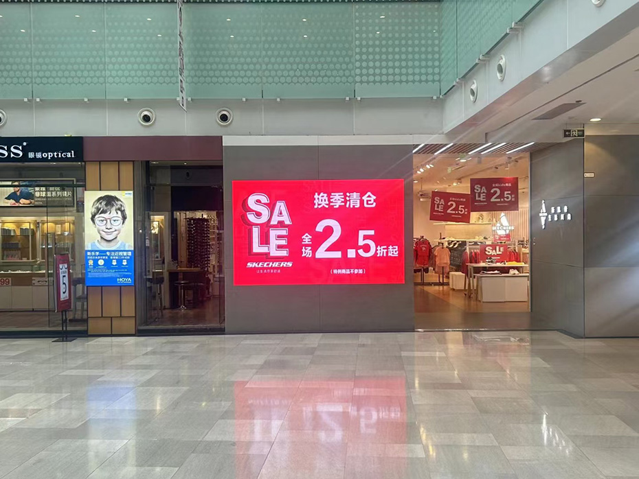 LED显示屏系统大揭秘：揭秘璀璨背后的科技力量