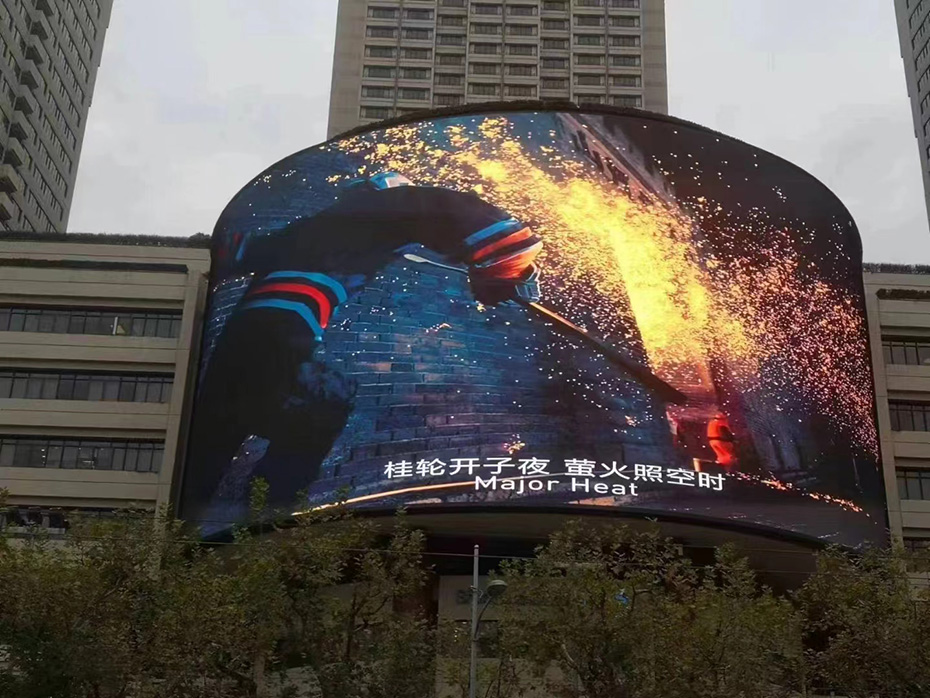 上海全彩LED显示屏哪家好？？
