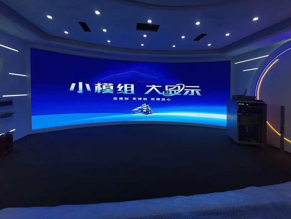 什么是LED显示屏？