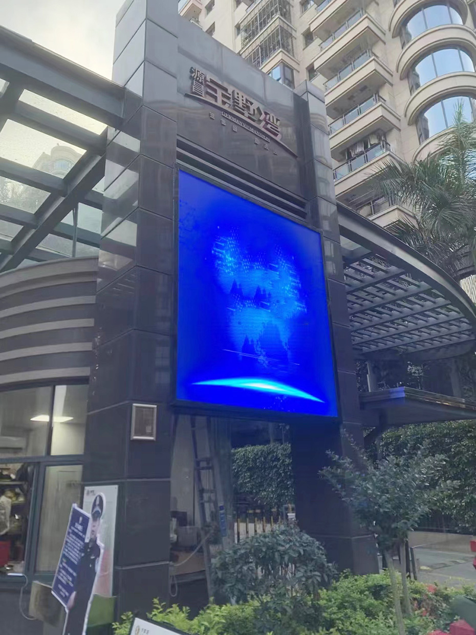 什么是LED显示屏？