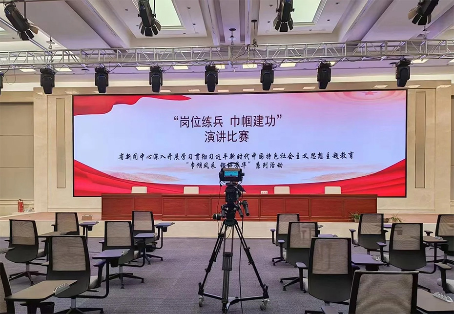 LED显示屏价格到底该怎么核算？