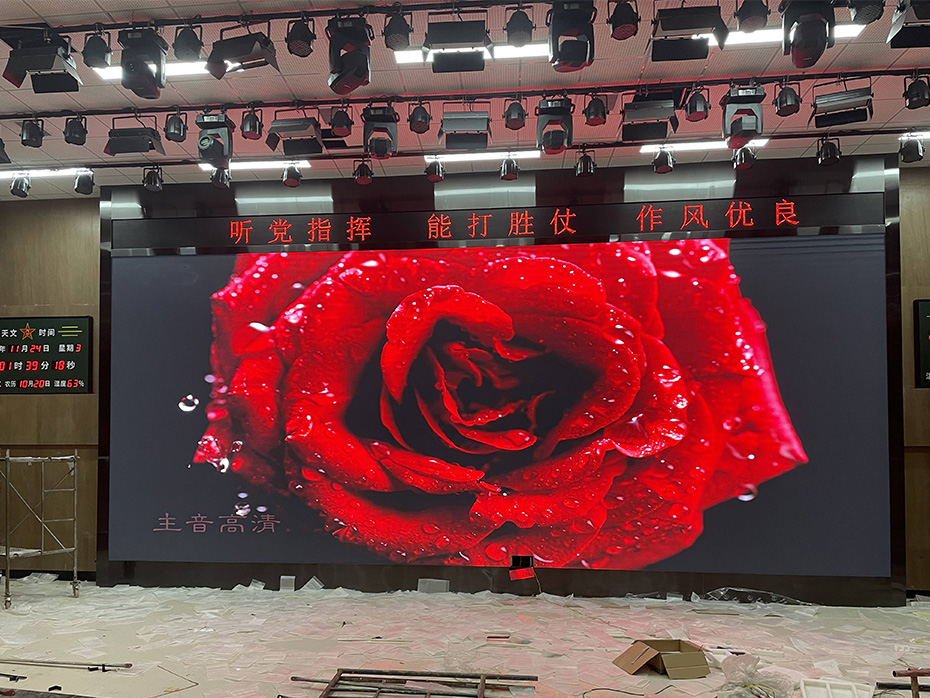 LED显示屏中什么是发光亮度？什么是亮度等级？什么是最大亮度？