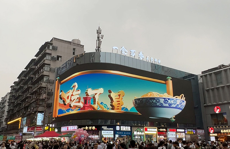全彩LED显示屏_液晶拼接屏_室内/户外LED显示屏厂家-OLECD光显