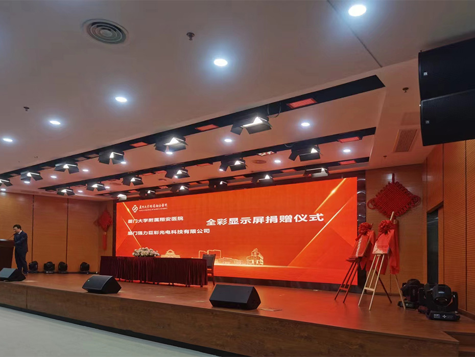 LED显示屏中的什么是单元板？都有哪些规格？
