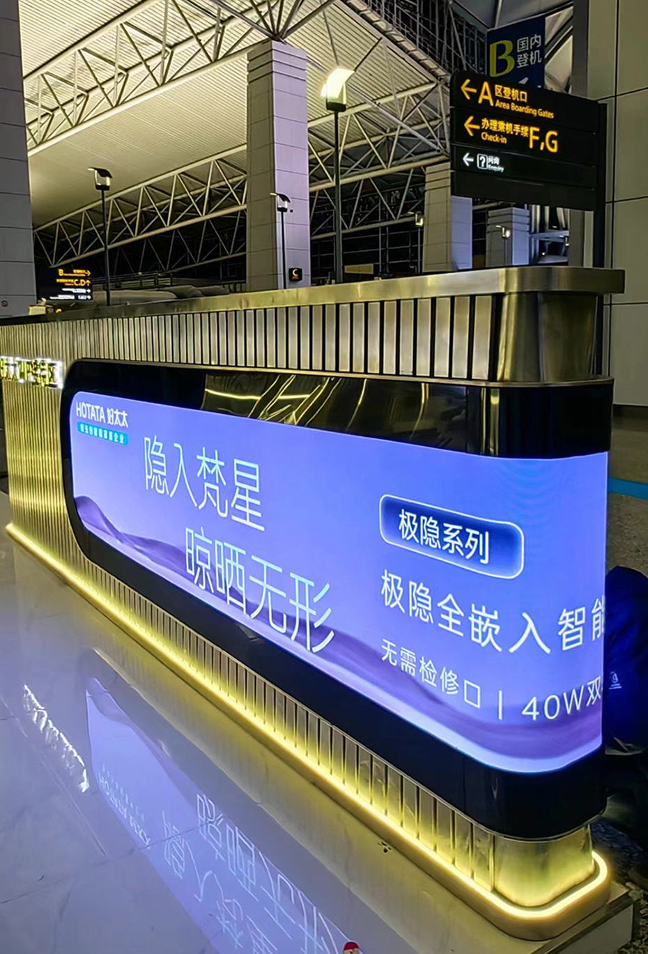LED显示屏中什么是非线性校正？