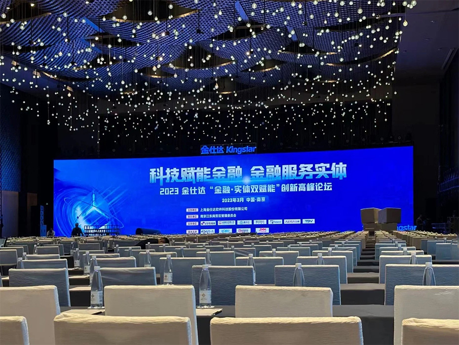 LED显示屏中什么是数字信号？什么是数字电路？