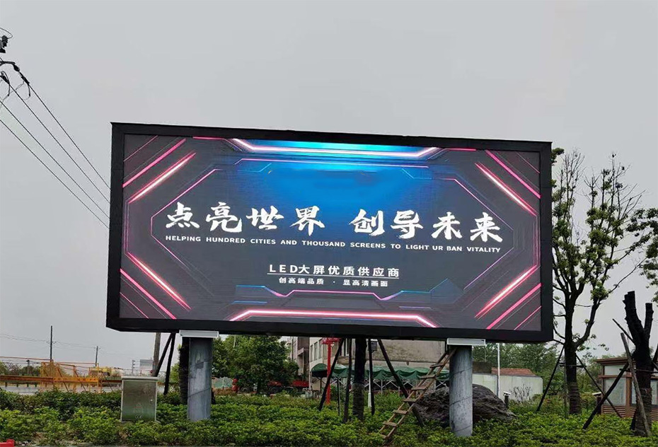 LED显示屏中什么是模拟信号？什么是模拟电路？