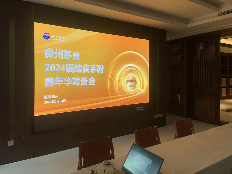常见的LED显示屏有哪些封装工艺？